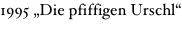 shapeimage_2_link_1